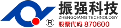 海安市中山合成纤维有限公司