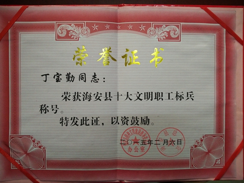 锦纶长丝面料的优缺点讲解